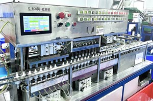 automatic leakage test machine