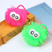 PF1310T-凸眼长毛球-1V6A8331