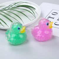 SR1118Z-珠子光鸭子-1V6A2290