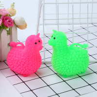 PF1802-小羊驼-1V6A2118