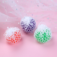 SR1606N7CM网袋珠子球-1V6A6817