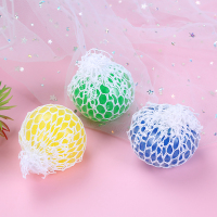 SR1606N7CM网袋珠子球-1V6A6818