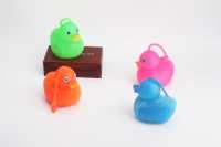 yo口哨鸭子-IMG_5246