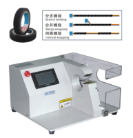 JHTapeWrappingMachineSeries
