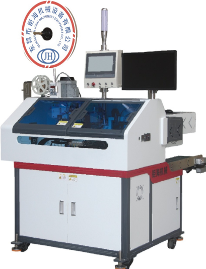 JH05B-DDCDAutomaticSingle-EndCrimpingandInsertionMachine