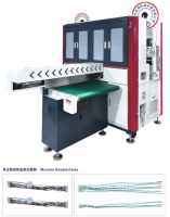 JH07B-6JCustomizedDual-CrimpSingle-InsertTwistingMachine