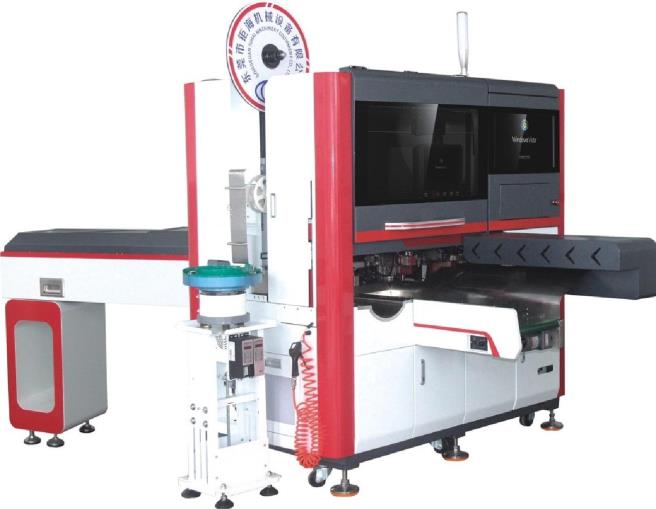 JH-12FullyAutomaticVariable-LengthSingle-EndCrimpingMachine