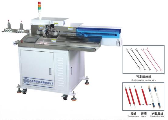 JH-5508FullyAutomaticDual-HeadTinningMachine