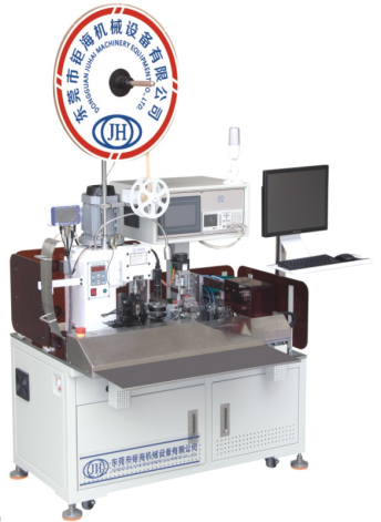 JH-6800CKAutomaticendpunchingandshellinsertingmachine