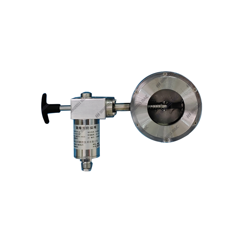 Anti-overfill valve