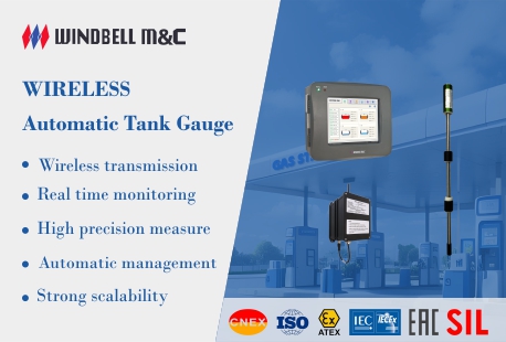 gas station automaitc tank gauge