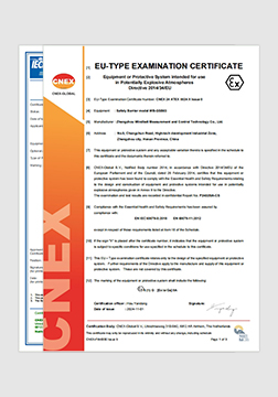 ATEX and IECEX Certification