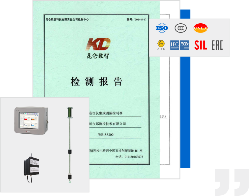 WINDBELL Measurement and Control Technology