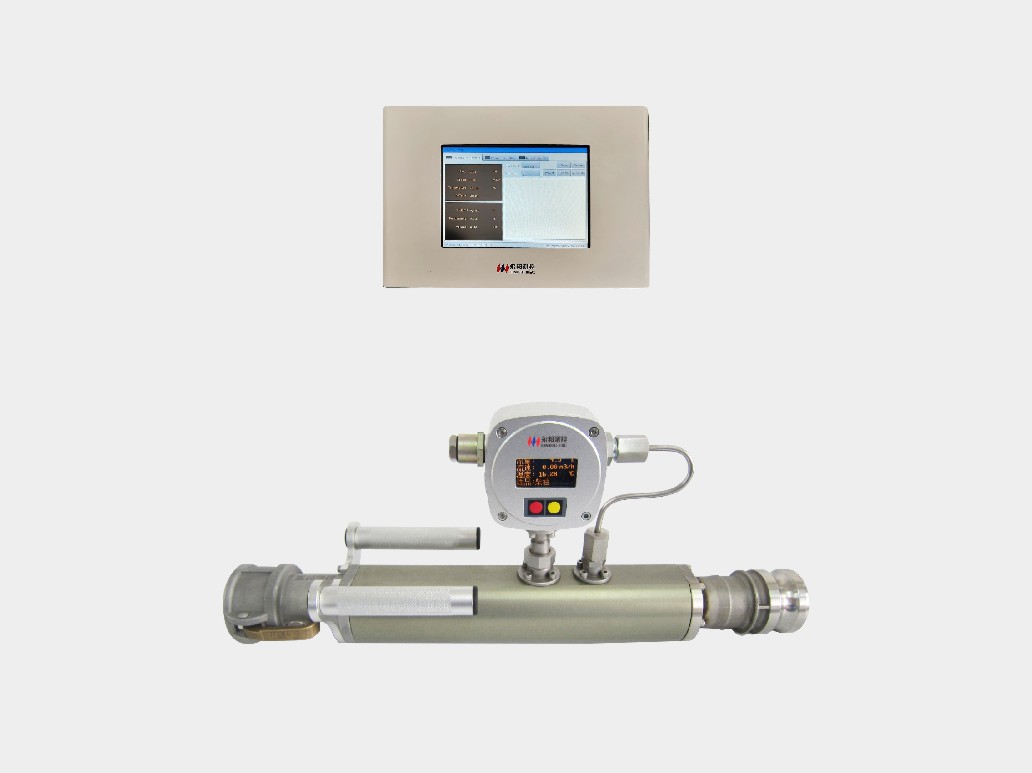 tank volume calibration