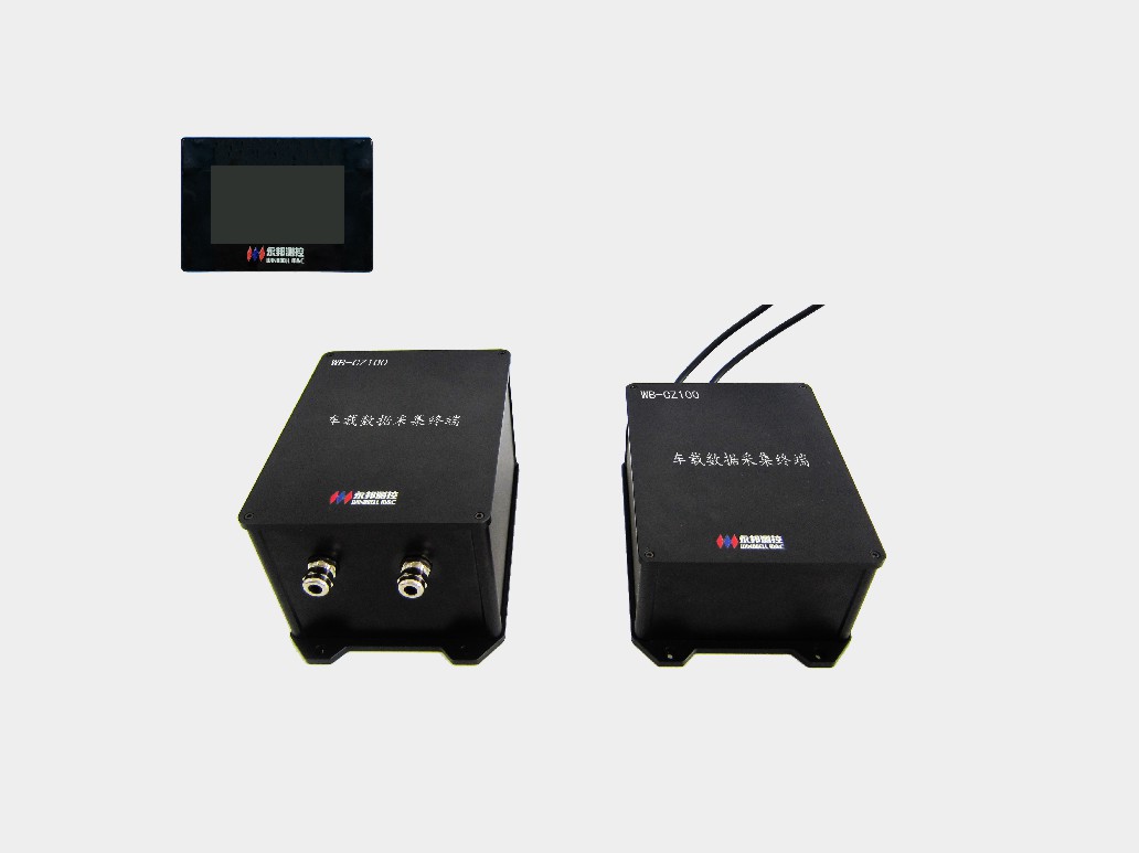 Data acquisition equipment