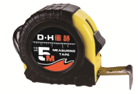 DH-T02