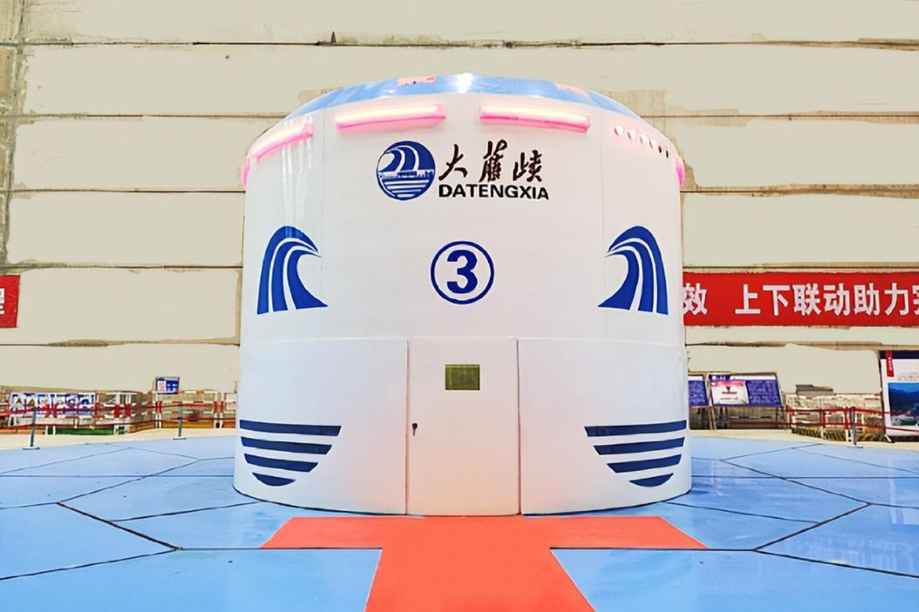 大藤峡右岸3号机进入试运行
