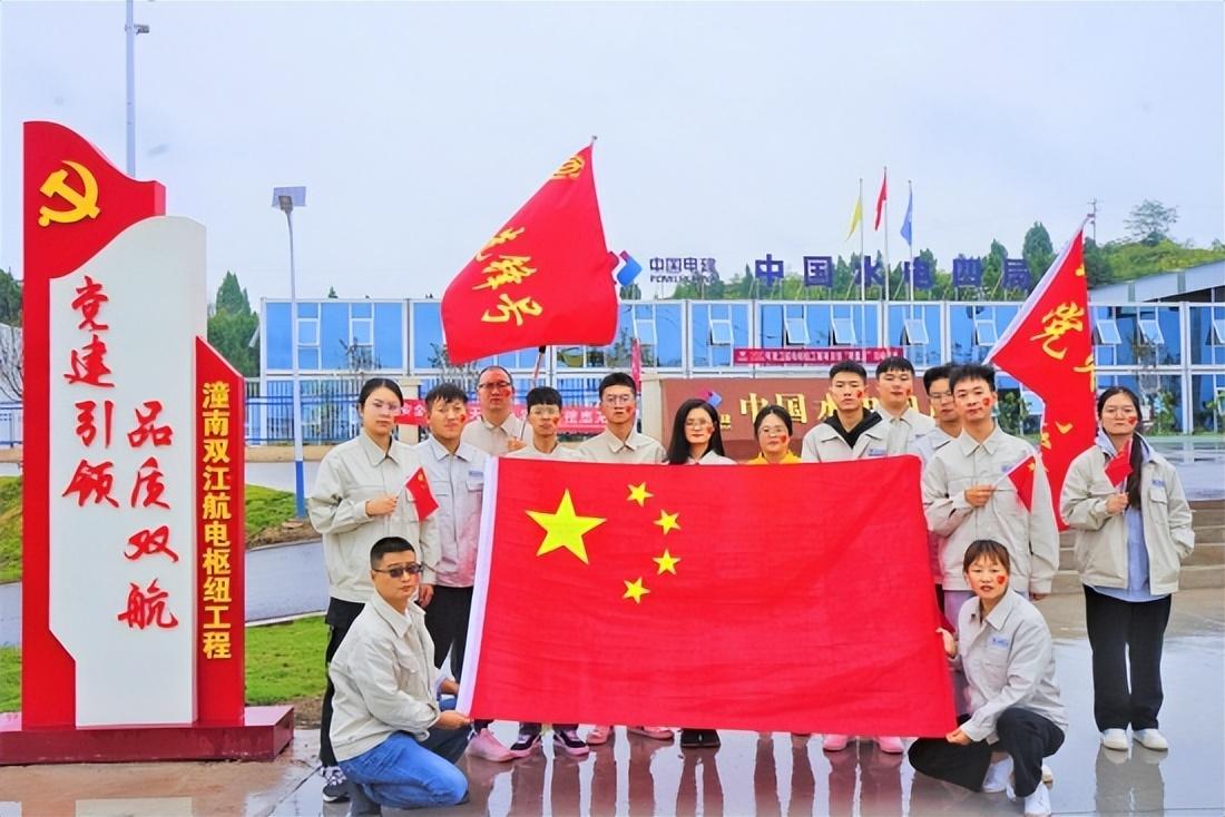 电建海投昆明公司“双报到双服务双报告”为民办实事