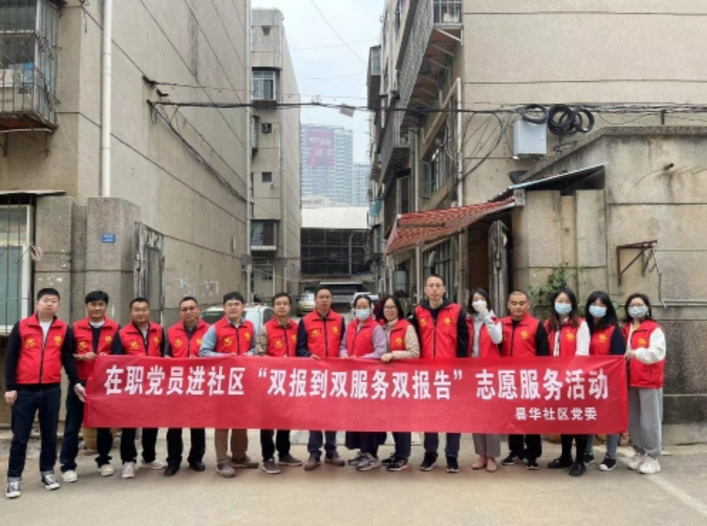 ​“多条线”拧成“一股绳”，“大党建”赋能项目履约