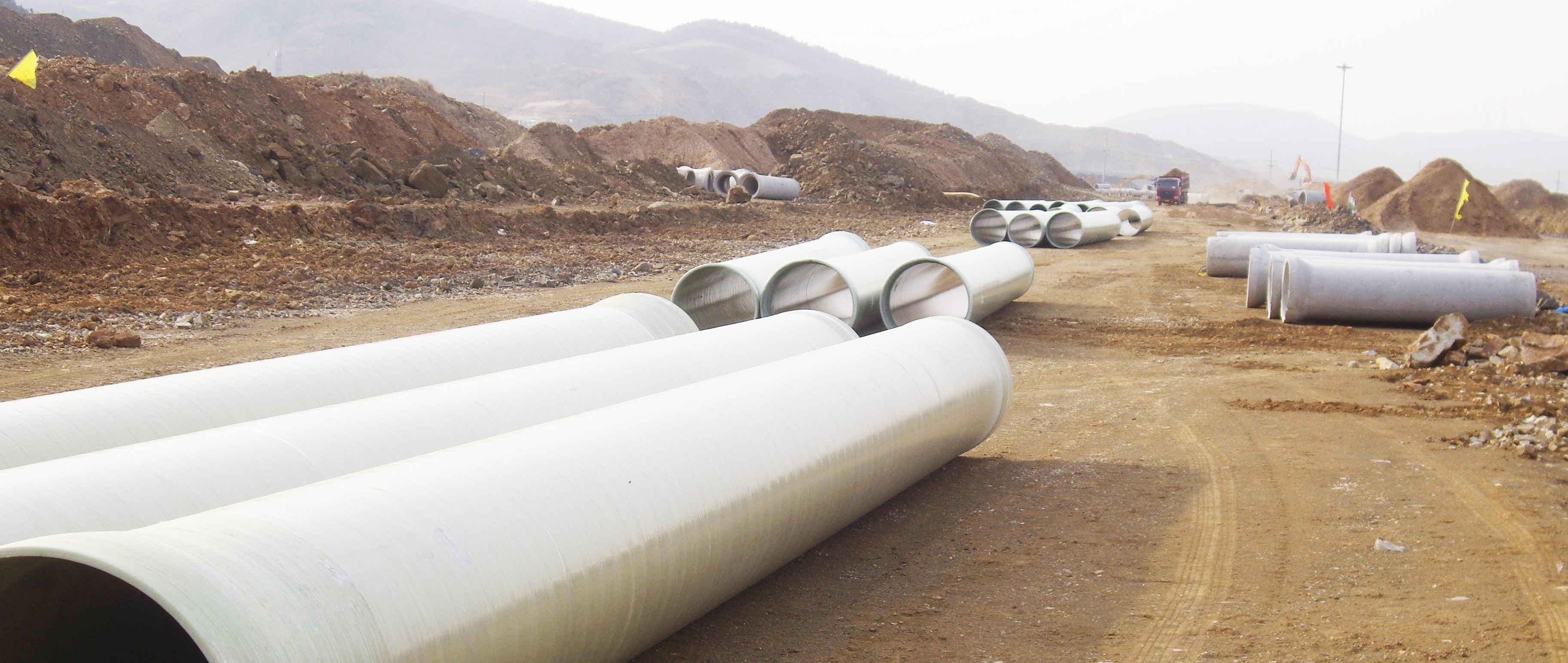 Pipes
