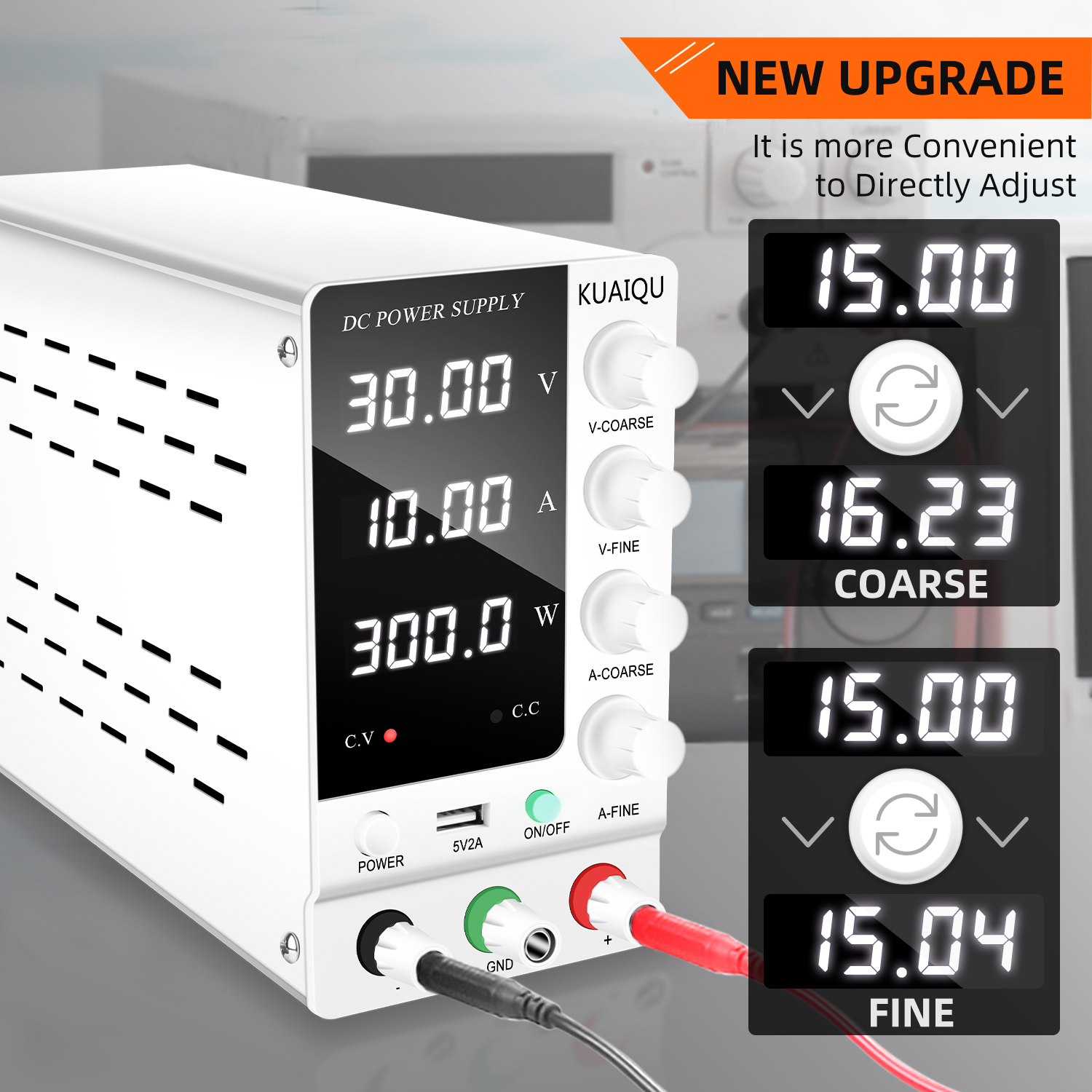 3010-10.粗调细调图