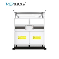 EP3125HCUD1035_副本_副本