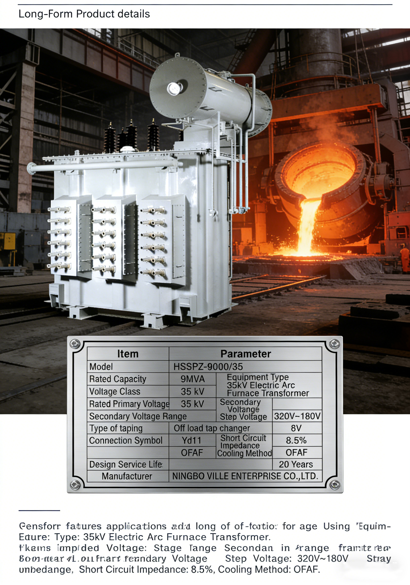 35kVElectricArcFurnaceTransformerTechnicalParameterTable