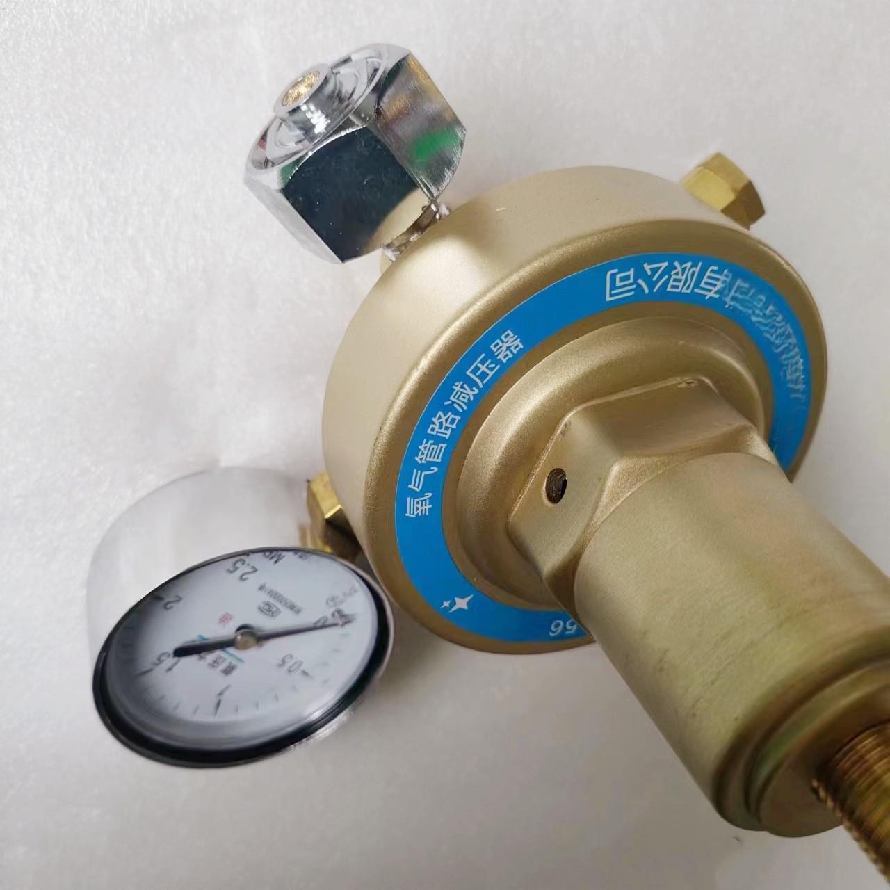 PressureregulatorOxygengasreducingvalvetwo-stageboxandpipepressureregulatorsinglegauge