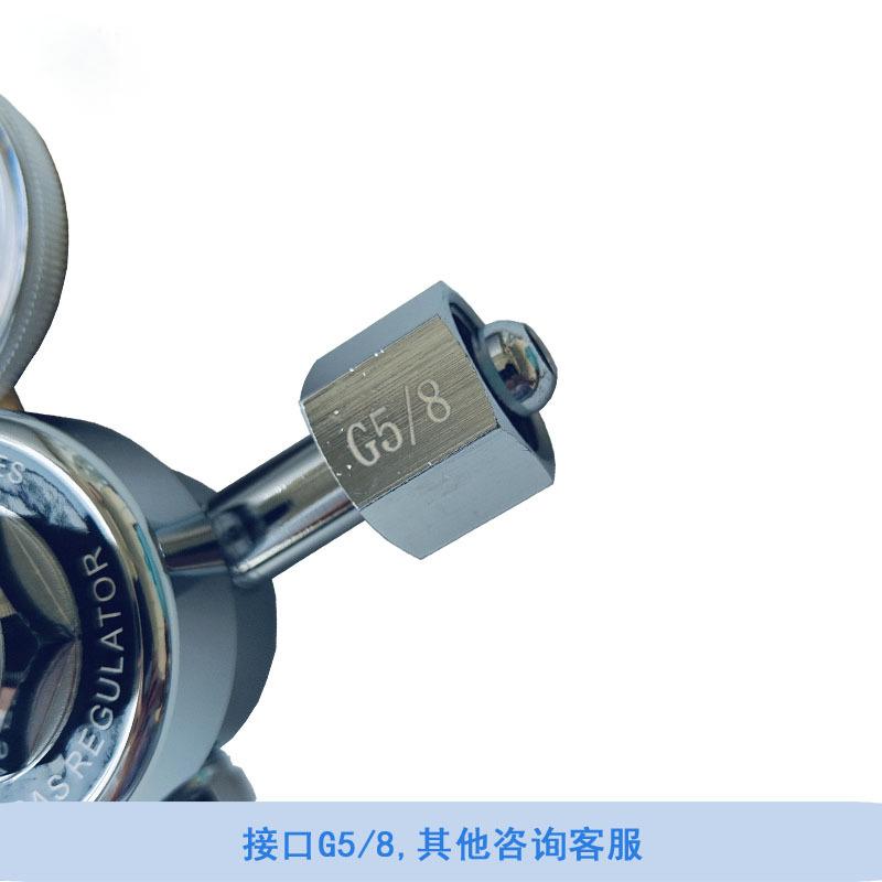 CompressedgasregulatormadeinChina