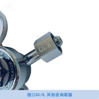 CompressedgasregulatormadeinChina