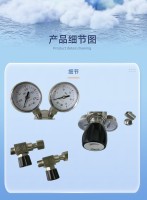 不锈钢减压器厂家