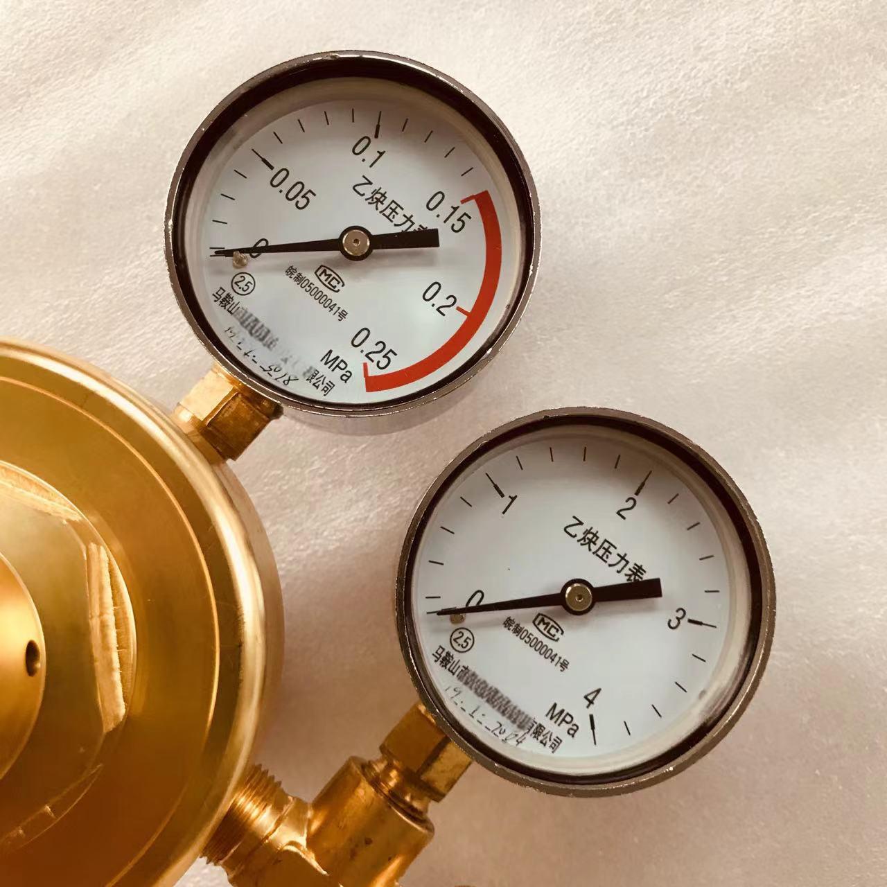 乙炔管道减压器压力表