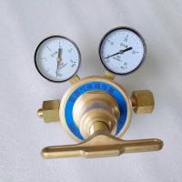 Brasspipelinepressurereducingvalve