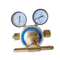 Brassvalveforpressurereduction