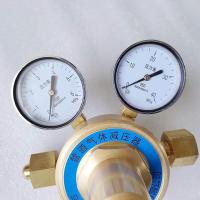 黄铜减压阀混合气体专用