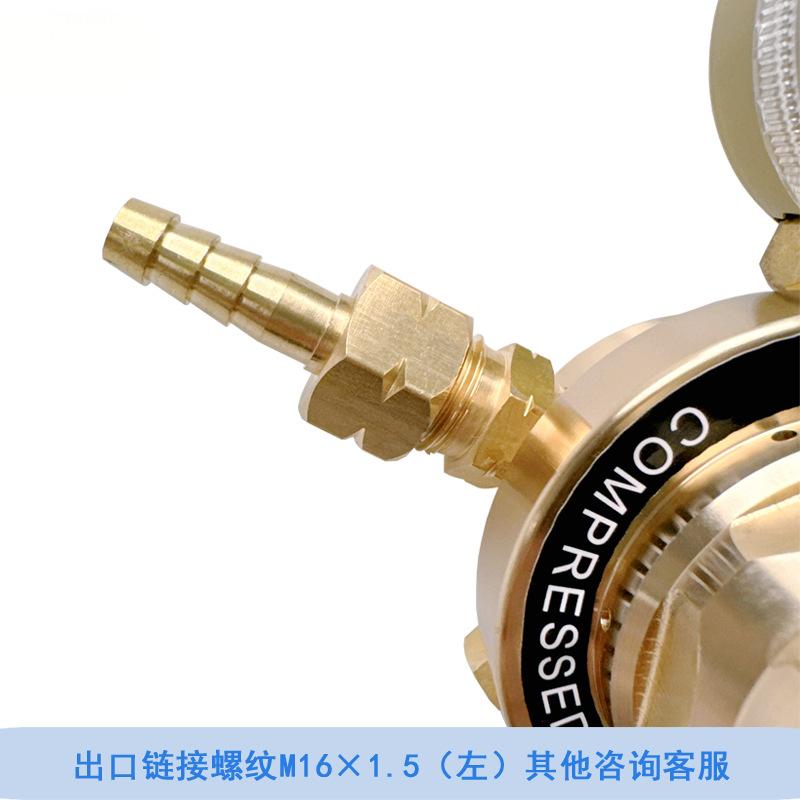 Acetylenepressurereducerbestprice