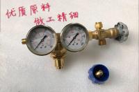 AirPressureReducerforLifeboatmadeinChina