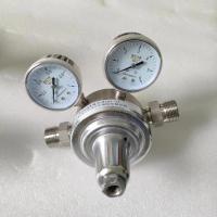 Ammoniagaspipelinepressurereduceranhui