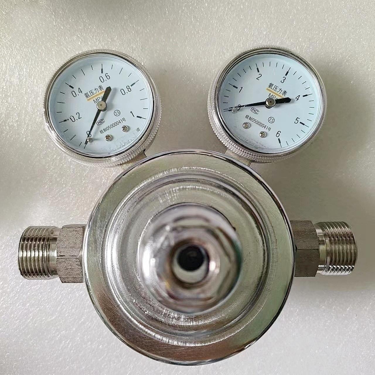 Ammoniagaspipelinepressurereducerwithgoodprice