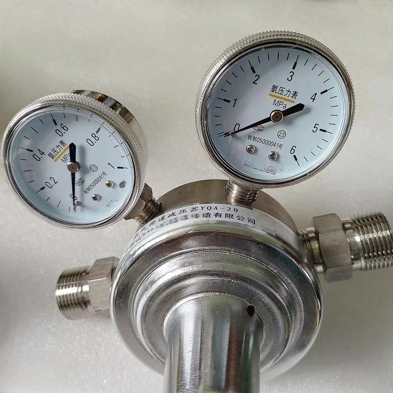 AmmoniagaspipelinepressurereducingvalvefromChinesefactory