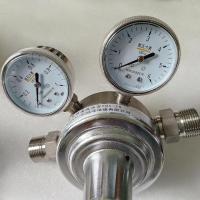 AmmoniagaspipelinepressurereducingvalvefromChinesefactory