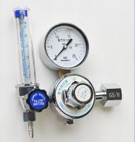 CarbonDioxideSeriesPressureRegulators,ArgonPressureReducingValves,FlowMetersandPressureRegulatingValvesforWholesale-YQAR-731L