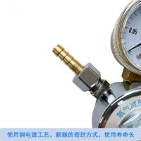 ArgonPressureReducingValveChinaManufacturer