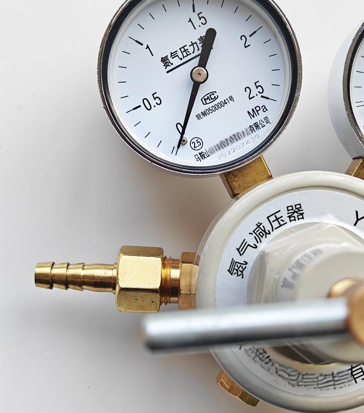 Nitrogenpressurereducingvalve