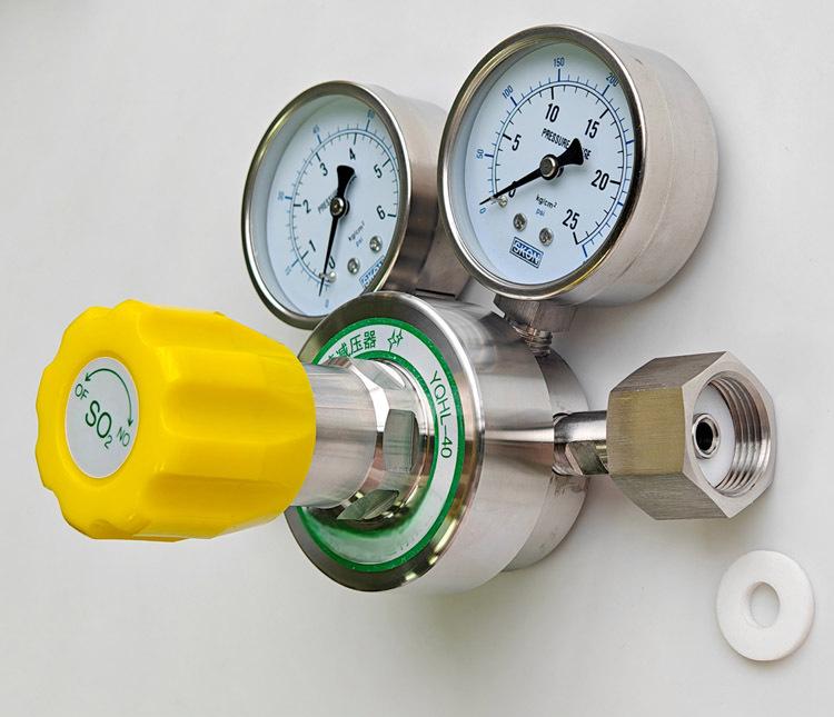 SulfurDioxidePressureReducer