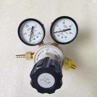 CarbonDioxidePressureReducer,Single-stageDouble-gaugePressureReducingValve,Explosion-proofandAnti-vibrationNationalStandardPressureGaugeYQT-341-2