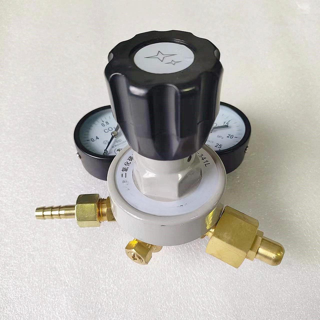 CarbonDioxidePressureReducer,Single-stageDouble-gaugePressureReducingValve,Explosion-proofandAnti-vibrationNationalStandardPressureGaugeYQT-341-5