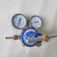 OxygenPressureReducerYQY-06,GasPressureReducingValve,VoltageStabilizer,OxygenPressureGaugeManufacturers-3