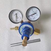 OxygenPressureReducerYQY-08,GasPressureReducingValve,VoltageStabilizer,OxygenPressureGaugeChinaManufacturers-1