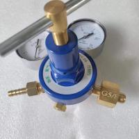 OxygenPressureReducerYQY-08,GasPressureReducingValve,VoltageStabilizer,OxygenPressureGaugeChinaManufacturers-3